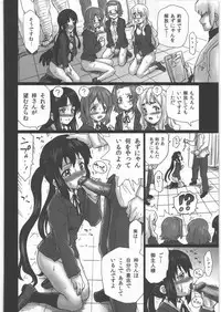 (C78) [RAT TAIL (IRIE YAMAZAKI)] TAIL-MAN KEION! 5 GIRLS BOOK (K-ON!)