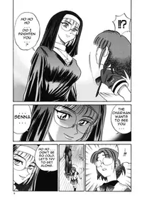 [DISTANCE] Michael Keikaku ~Kyou kara Boku wa Onnanoko~ 2 [English] [Tadanohito] [Decensored]