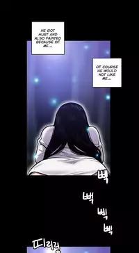 Ghost Love Ch.1-20.5 (English) (YoManga) (Ongoing)