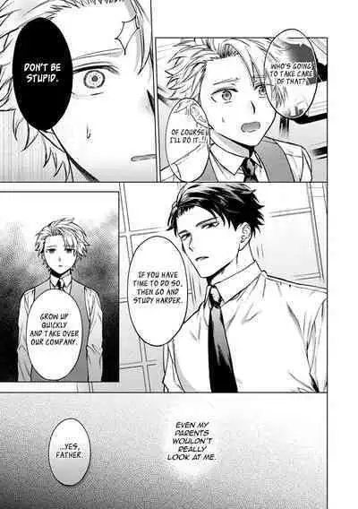 Yumemiru Choukyoushi no Risou no Goshujin-sama | The Dreaming Trainer's Ideal Master