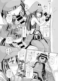 (C85) [Tonkotsu Fuumi (Poncocchan)] May Zanmai (Guilty Gear)