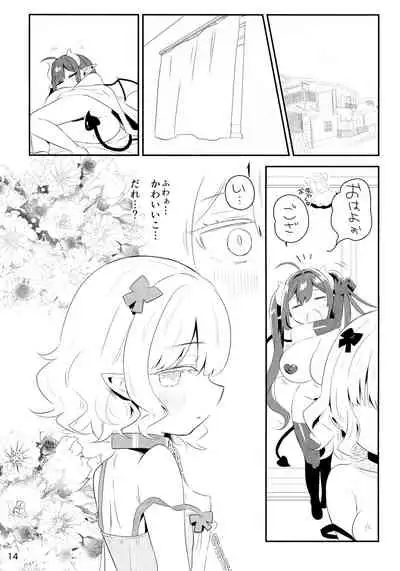 Hokori Takaki Shojo Succubus ga Dorei to Shite Urareru ga Saigo ni wa Egao ni Naru Arifureta Hanashi