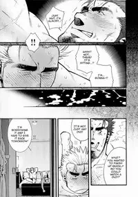 [Matsuzaki Tsukasa] Sanzensekai no Karasu o Koroshi Kanzenban - Killing The Crow on 3,000 Worlds [English] [Biitchylin]