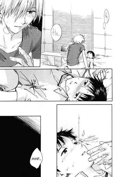 [cassino (Magarikoji Lily)] NO:under (Neon Genesis Evangelion) [English] [Fushigi]