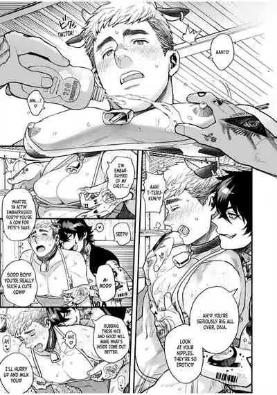 BOY×BOY IDOL COLLECTION!!