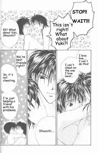 [CROCODILE-Ave. (Murakami Maki)] Remix Gravitation 4 (Gravitation) [English]