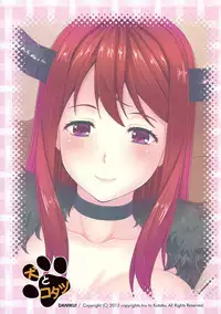 (COMIC1☆7) [Inu to Kotatsu (Nanase Mizuho)] Daniku! (Maoyuu Maou Yuusha)