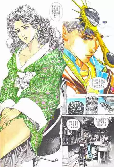 New A Moment of Romance~ Hadougirl (1/2)