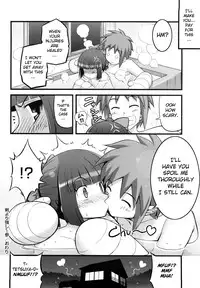 [Namonashi] Ken yori Tsuyoshi - Mightier Than The Sword. [English] [biribiri]