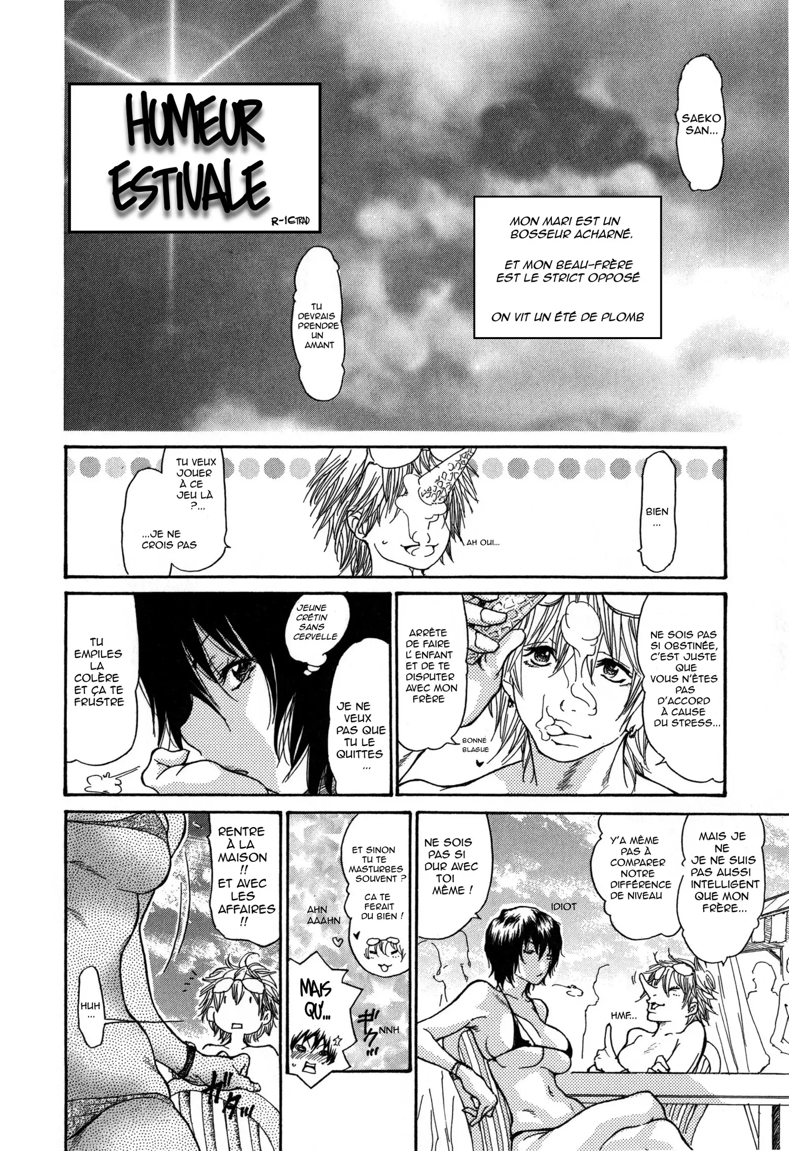 Zuma Chichi - Breast of Wife-COMPLETE