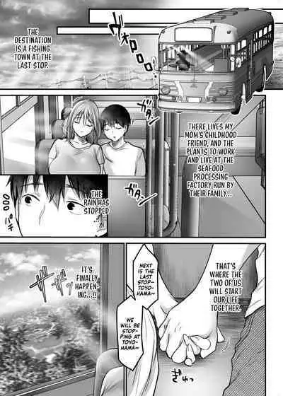 [Super Ichigo-chan (Misaoka)] MAMA ~Mama o Mamoru Tame ni Boku ga Shita Koto~ | MAMA ~The Things I Did to Protect My Mom~ [English] [Sonarin迫]