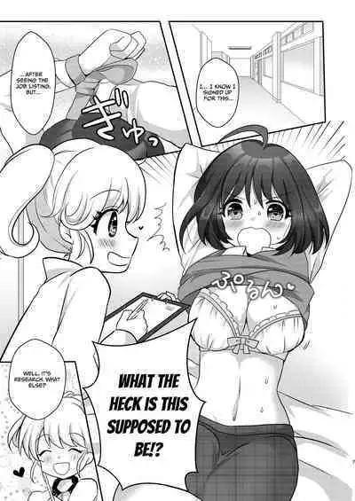 Yuri-ken Beit Boshuuchuu Soushuuhen | Yuri's Lab Wants Research Assistants