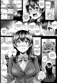 (C89) [H-SQUAD (Guglielmo)] Sei no Mohan! ~Zenra Choukai Hen~ | Sex Model! ~Nude Morning Assembly Chapter~ [English] [MintVoid]