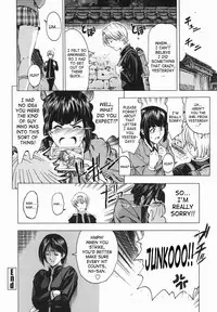 [Sena Youtarou] Maru-Imo!? + Imouto wa Shouganai!? [English] [SaHa]