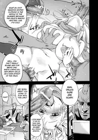 (C82) [Fatalpulse (Asanagi)] Victim Girls 13 - DRAGON SLAYER (Saki Achiga-hen) [English] =LWB=