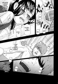 (COMIC1☆4) [Momoiro Toiki (Meramera Jealousy)] Anemone Shoukougun ~Anemone Syndrome~ 1.02 [English] =LWB=