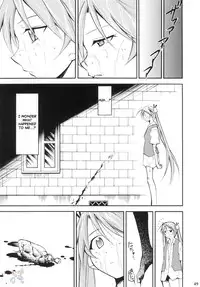 (Comic Castle 2006) [Studio Kimigabuchi (Kimimaru)] Negimaru! 4 (Mahou Sensei Negima!) [English] [SaHa]