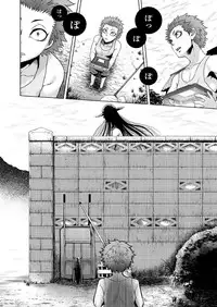 [Jyoka] Igyou Kaikitan Hasshaku-sama (Monthly QooPA 2014-12) [Digital]