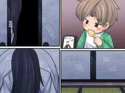 Horror ga Muri nara Eros ni Uttaekakereba Iijanai