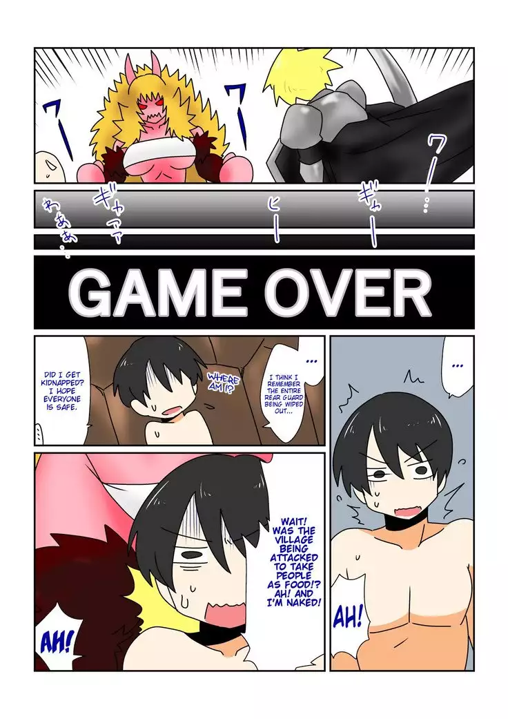 Game Over -Akahada Ogre Musume Hen- | Game Over 〜Red Skin Ogre Girl Edition〜