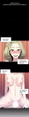 Miss Mystic Ch.1-12 (English) (Ongoing)
