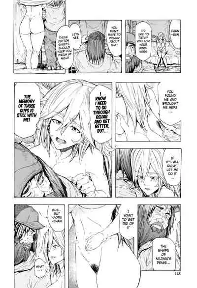 [Kizuki Rei] Juurin no Ame ch.1-5 [English](Rewrite)