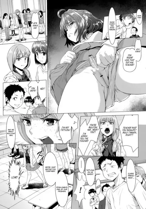 Chinpotsuki Ijimerarekko | «Dickgirl!», The Bullying Story - Ch. 1-8
