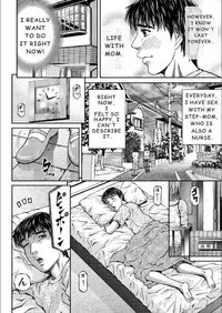 [Kitazato Nawoki] Mother Juice Ch. 1-5 [English]