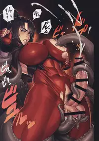 Taki-san no H na Hon