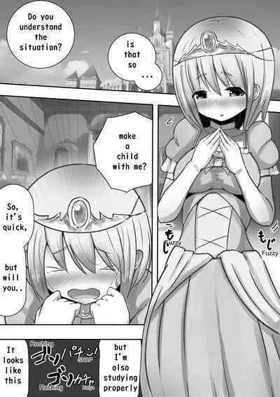 Isekai no Himegimi ni Tanetsuke Kyuukon Sareru Hanashi | Fantasy princess and child making