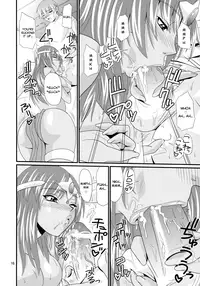 (C75) [Zvizva-Dan (Forester)] Endor Night Fires!! (Dragon Quest IV) [English] [Chocolate]