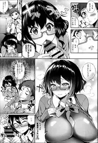 Comic Anthurium 009 2014-01