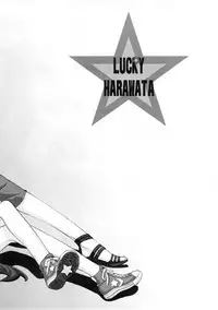 (C72) [Nukowata (Various)] Lucky Wata (Lucky Star)