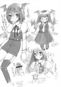 (Reitaisai 9) [Sarurururu (Doru Riheko)] Touhou Sairokushuu (Touhou Project)