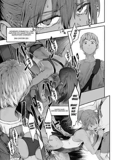 Fuufu to Yavai Yatsura to Gakusei to | A Married Couple, Ruffians, and a Student