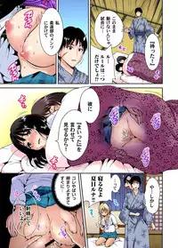 Oretoku Shuugakuryokou ~Otoko wa Jyosou shita Ore dake!! Ch. 1-28