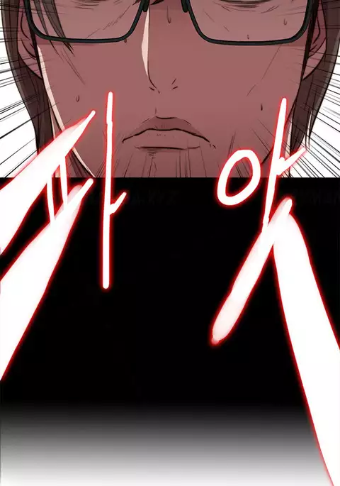 Girl Next Door Ch.1-36