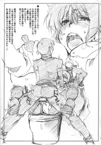 (C84) [Sago-Jou (Seura Isago)] Complex-5. E.N.Complex! (ToHeart2, THE IDOLM@STER CINDERELLA GIRLS)