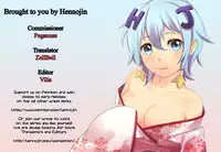 [Oouso] Reiteki Iyagarase Take me on a DATE! (Girls forM Vol. 05) [English] {Hennojin}