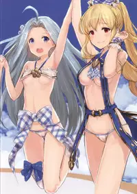 (C88) [PROJECT KAGUYA (Koumo)] KAGUYA Tsuushin 2015 Natsu (Various)