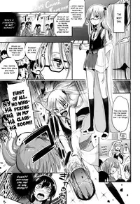 [Akai Mato] Meow... (Girls forM Vol. 10) [English] =LWB=