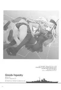 (C94) [Digital Lover (Nakajima Yuka)] DL - Kanmusu Soushuuhen 03 (Kantai Collection -KanColle-)