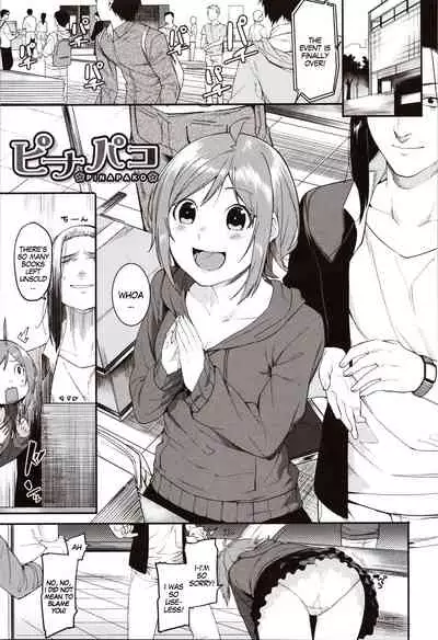 [Menea The Dog] Mizuha ni Oshioki! | Punishment for Mizuha! Ch. 1-6 [English] [MegaFagget]