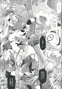 (C87) [Tomoshibiya Koubou (Tomoshibi Hidekazu)] Aka Tan Weenie (Ore, Twintail ni Narimasu.)