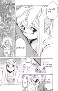 (C66) [Toko-ya (HEIZO, Kitoen)] EDxWIN (Fullmetal Alchemist) [English]