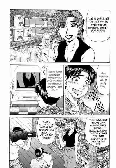 [Ozaki Akira] Caster Natsume Reiko no Yuuwaku Vol. 3 Ch.1-4 [English]