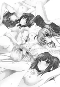 [Kuronekotei (Chibinon☆)] Kanade Musou (Angel Beats!) [Digital]