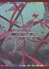 (C77) [Ikaring (Ajishio)] Tenshi ni Ryoujoku wo (Touhou Project)