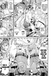 [Andou Hiroyuki] Mamire Chichi - Sticky Tits Feel Hot All Over | Smeared Breasts [English] [doujin-moe.us]