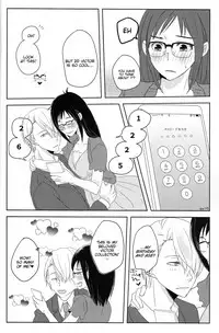(Hyousou Strast) [gloomy seven (Katou Piko)] Be my honey (Yuri on Ice) [English] [Tigoris Translates]